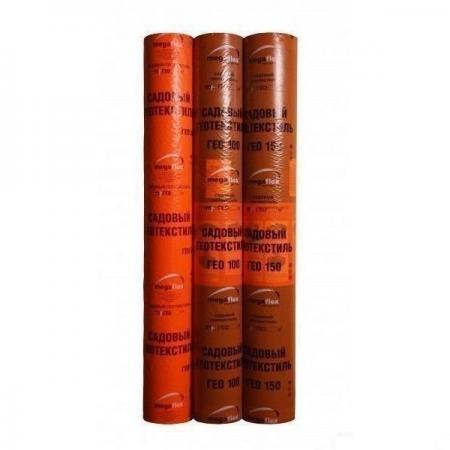 Геотекстиль Мегафлекс Гео 150 70 м2